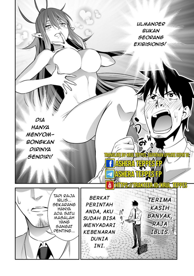 Salaryman Ga Isekai Ni Ittara Shitennou Ni Natta Hanashi Chapter 8 Gambar 13