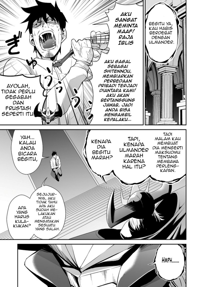 Salaryman Ga Isekai Ni Ittara Shitennou Ni Natta Hanashi Chapter 8 Gambar 4