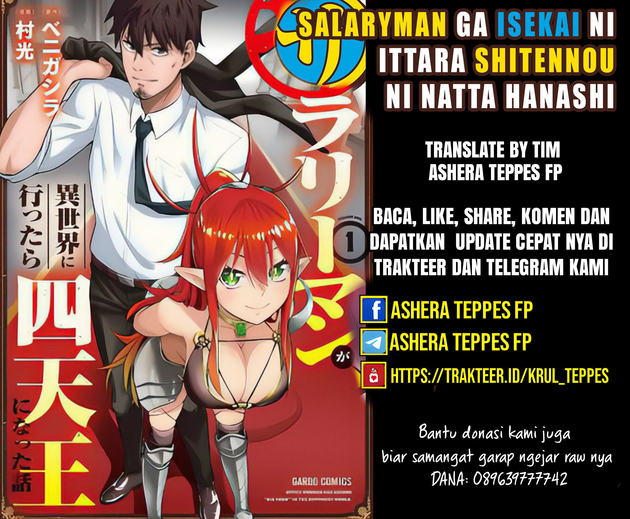 Baca Komik Salaryman Ga Isekai Ni Ittara Shitennou Ni Natta Hanashi Chapter 7 Gambar 1