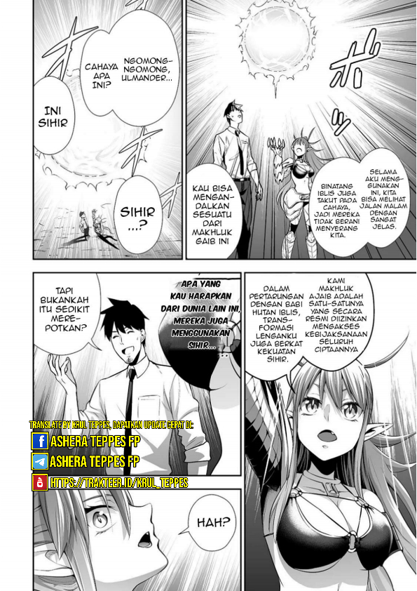 Salaryman Ga Isekai Ni Ittara Shitennou Ni Natta Hanashi Chapter 7 Gambar 13