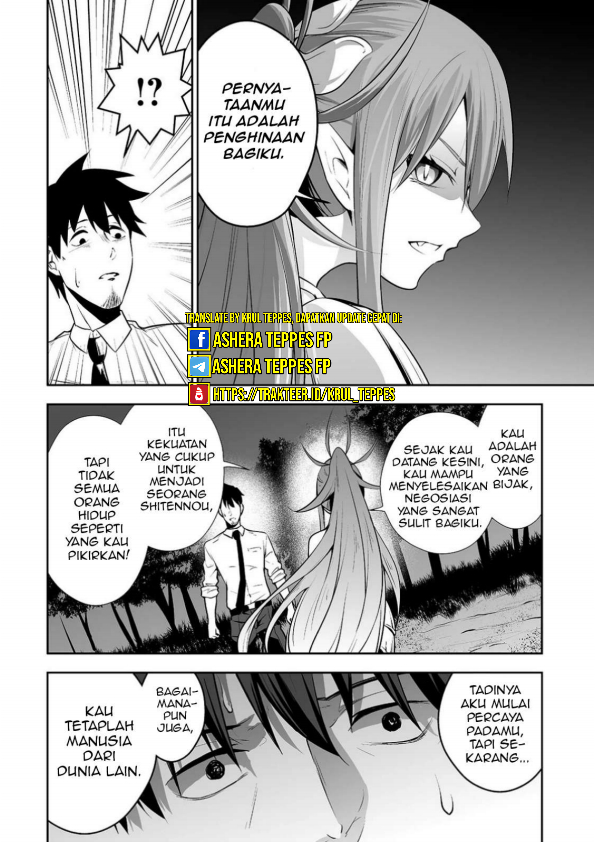 Salaryman Ga Isekai Ni Ittara Shitennou Ni Natta Hanashi Chapter 7 Gambar 15