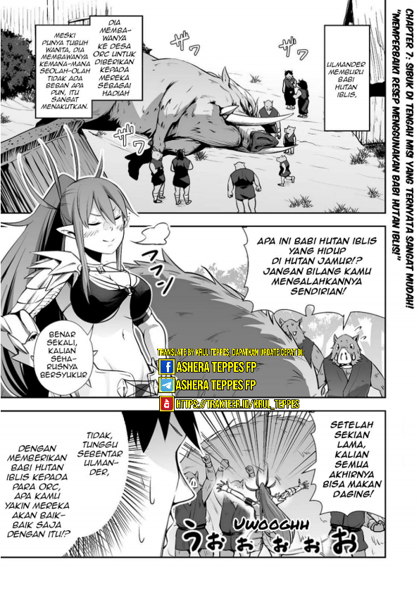 Baca Manga Salaryman Ga Isekai Ni Ittara Shitennou Ni Natta Hanashi Chapter 7 Gambar 2