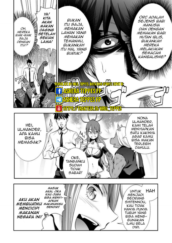 Salaryman Ga Isekai Ni Ittara Shitennou Ni Natta Hanashi Chapter 7 Gambar 3