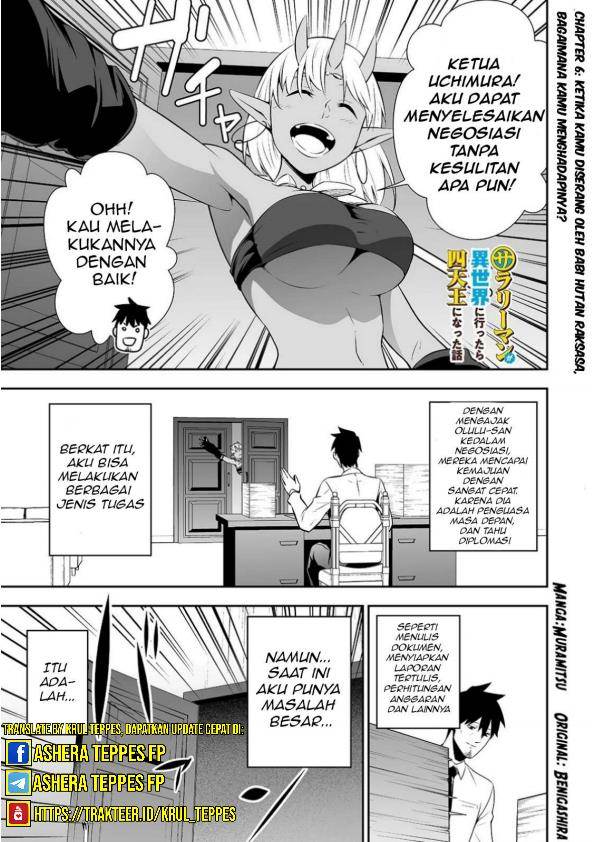 Baca Manga Salaryman Ga Isekai Ni Ittara Shitennou Ni Natta Hanashi Chapter 6 Gambar 2