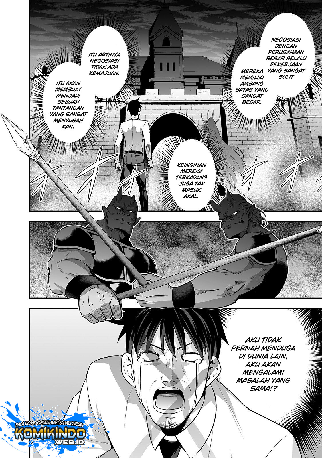 Baca Manga Salaryman Ga Isekai Ni Ittara Shitennou Ni Natta Hanashi Chapter 4 Gambar 2