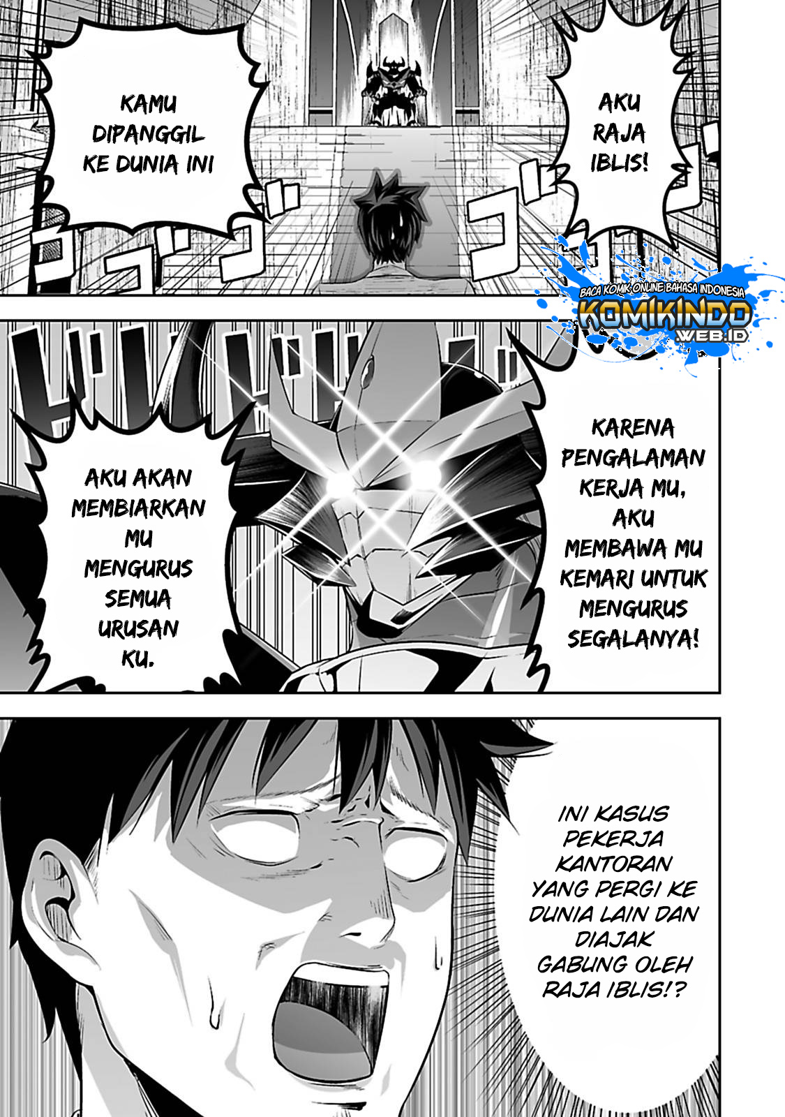 Salaryman Ga Isekai Ni Ittara Shitennou Ni Natta Hanashi Chapter 1 Gambar 6