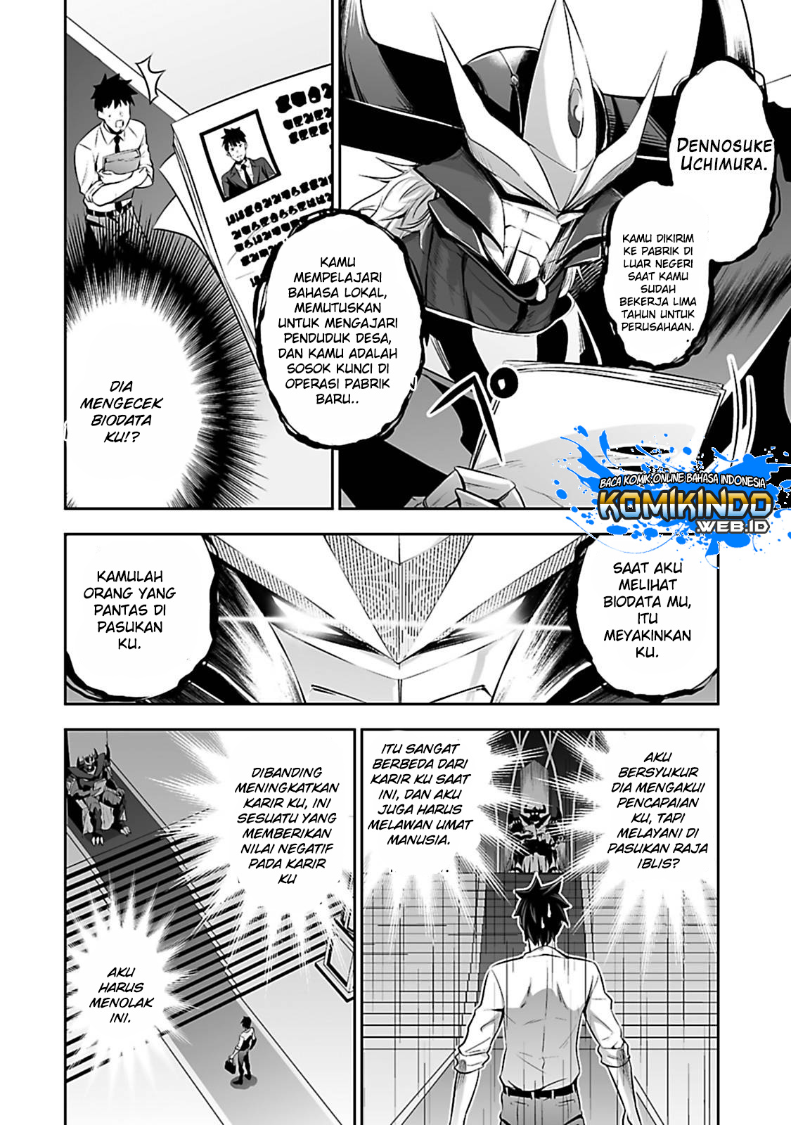 Salaryman Ga Isekai Ni Ittara Shitennou Ni Natta Hanashi Chapter 1 Gambar 9