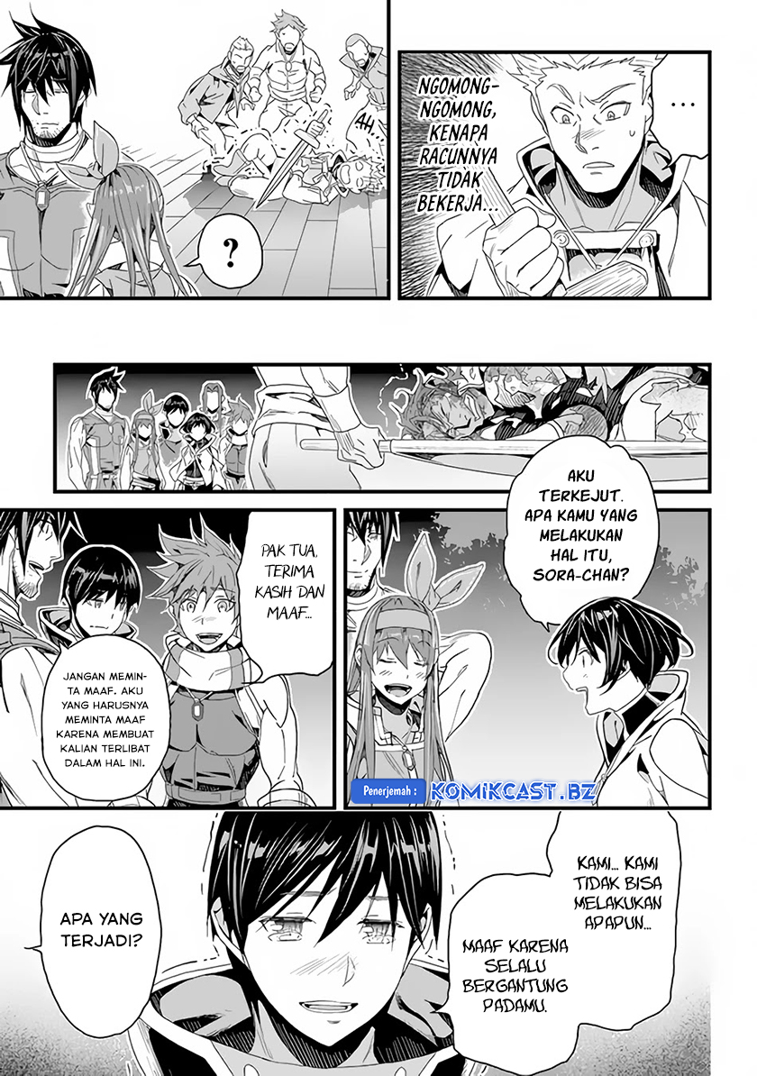Yakudatazu Skill ni Jinsei o Sosogikomi 25-nen, Imasara Saikyou no Boukentan Midori Kashi no Akira Chapter 25 Gambar 11