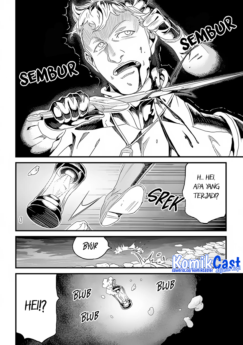 Yakudatazu Skill ni Jinsei o Sosogikomi 25-nen, Imasara Saikyou no Boukentan Midori Kashi no Akira Chapter 25 Gambar 18