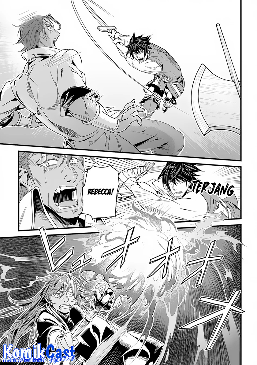 Yakudatazu Skill ni Jinsei o Sosogikomi 25-nen, Imasara Saikyou no Boukentan Midori Kashi no Akira Chapter 25 Gambar 6
