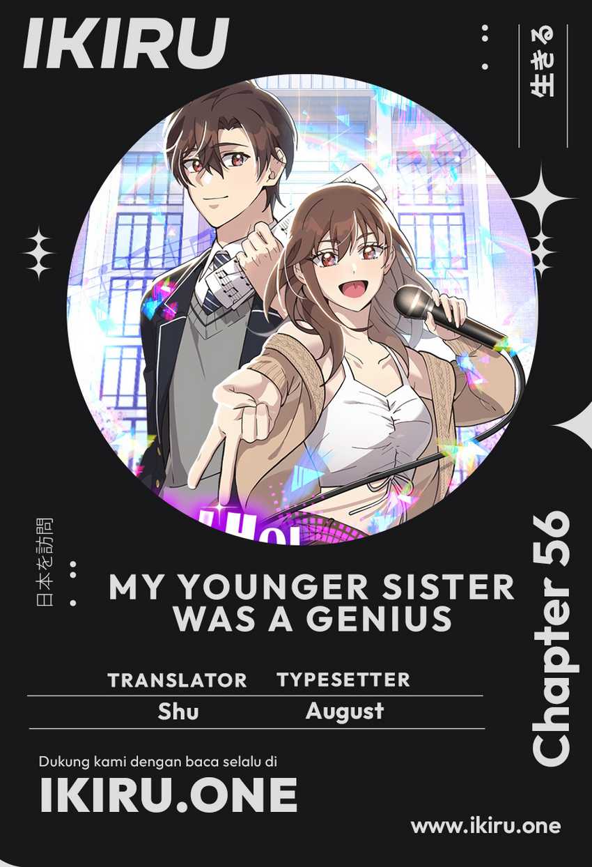 Baca Komik My Younger Sister Was a Genius Chapter 56 Gambar 1
