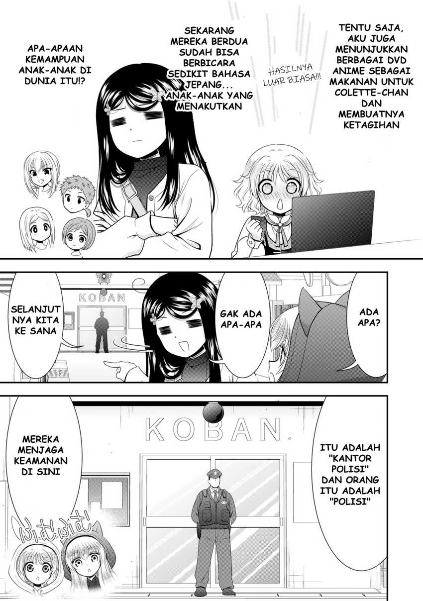 Rougo ni Sonaete Isekai de 8-manmai no Kinka wo Tamemasu Chapter 110 Gambar 10