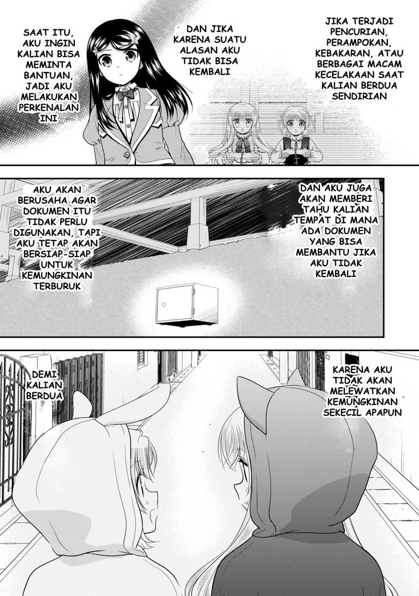 Rougo ni Sonaete Isekai de 8-manmai no Kinka wo Tamemasu Chapter 110 Gambar 12