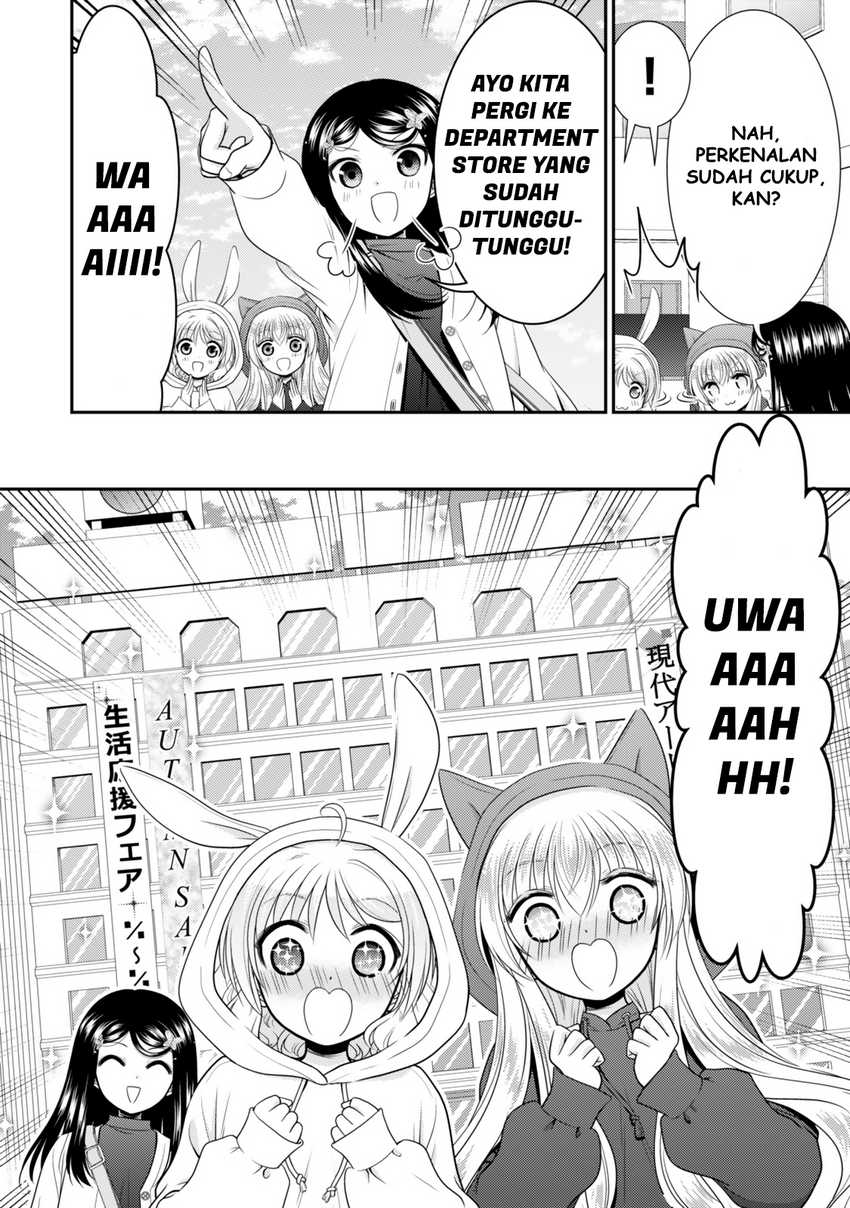 Rougo ni Sonaete Isekai de 8-manmai no Kinka wo Tamemasu Chapter 110 Gambar 13