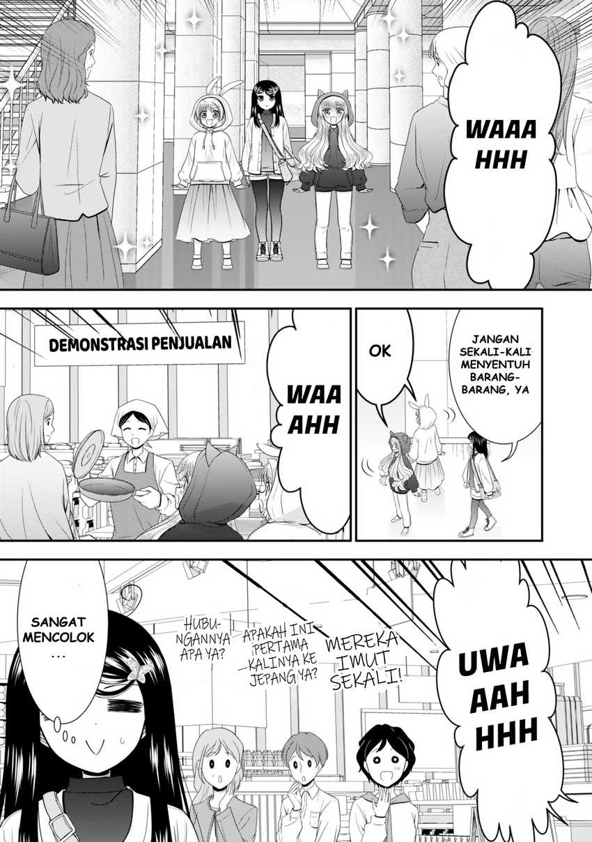 Rougo ni Sonaete Isekai de 8-manmai no Kinka wo Tamemasu Chapter 110 Gambar 14