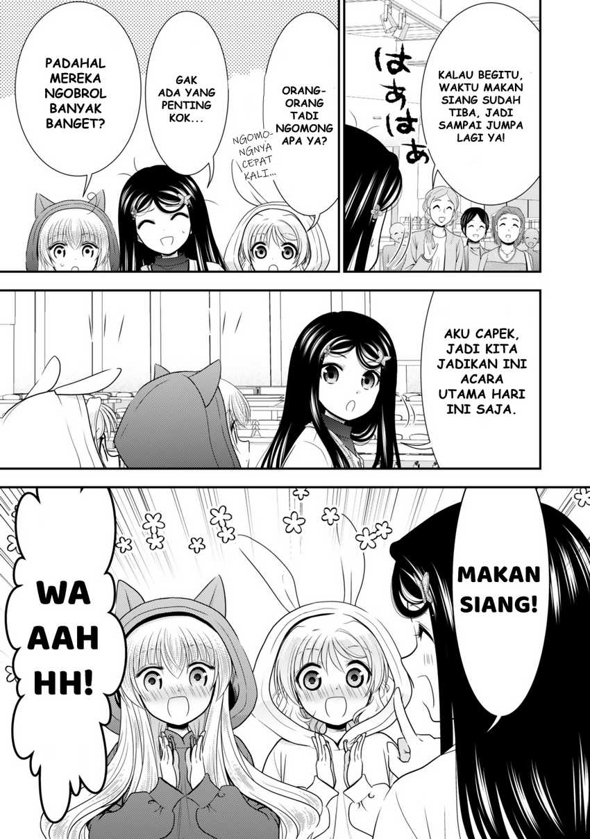 Rougo ni Sonaete Isekai de 8-manmai no Kinka wo Tamemasu Chapter 110 Gambar 16