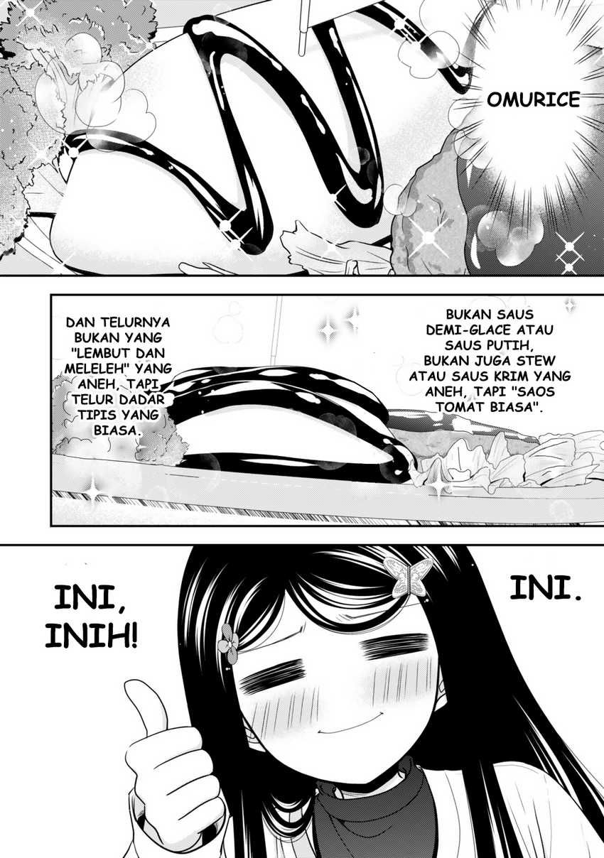 Rougo ni Sonaete Isekai de 8-manmai no Kinka wo Tamemasu Chapter 110 Gambar 19