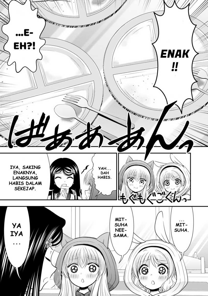 Rougo ni Sonaete Isekai de 8-manmai no Kinka wo Tamemasu Chapter 110 Gambar 22