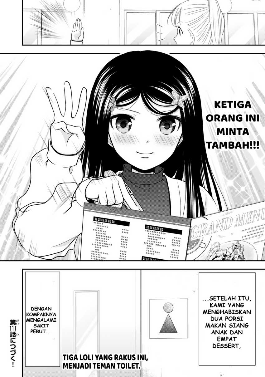 Rougo ni Sonaete Isekai de 8-manmai no Kinka wo Tamemasu Chapter 110 Gambar 23