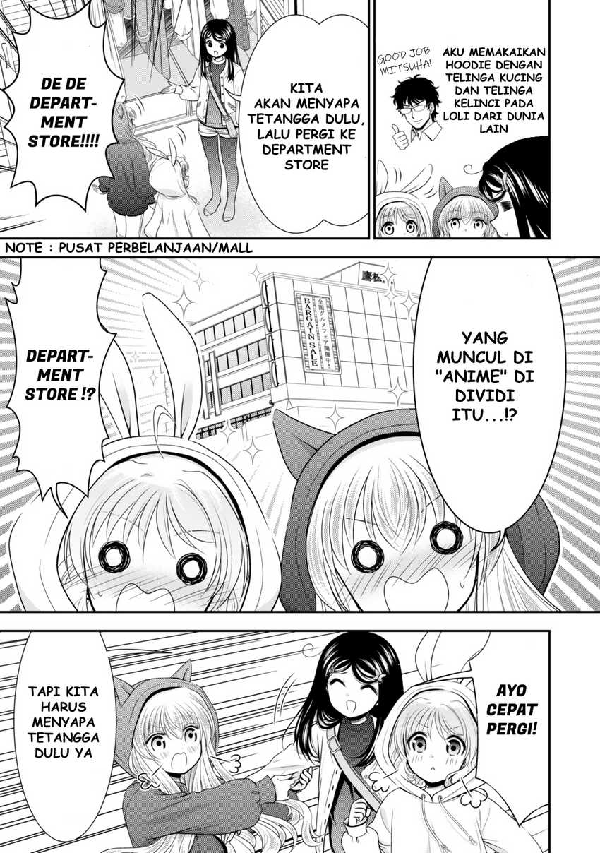 Rougo ni Sonaete Isekai de 8-manmai no Kinka wo Tamemasu Chapter 110 Gambar 8