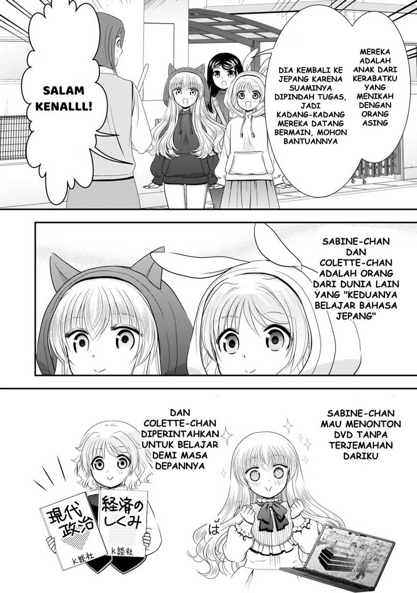 Rougo ni Sonaete Isekai de 8-manmai no Kinka wo Tamemasu Chapter 110 Gambar 9