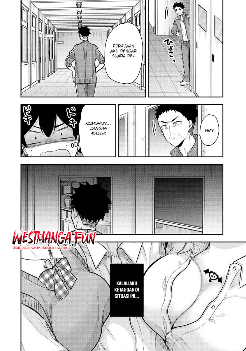 Kanojo Shoukan Shimashita!? Chapter 21 Gambar 19