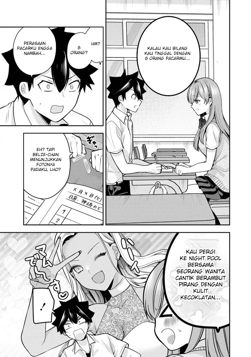 Kanojo Shoukan Shimashita!? Chapter 21 Gambar 5