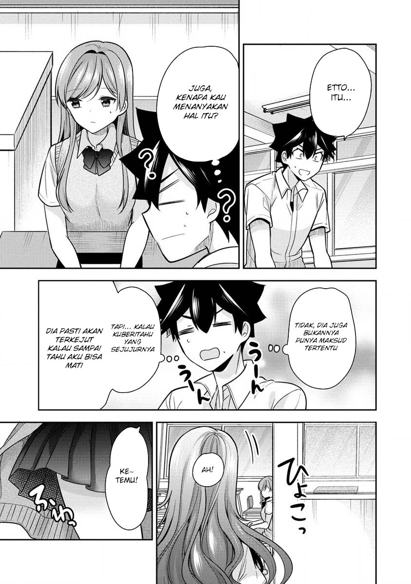 Kanojo Shoukan Shimashita!? Chapter 21 Gambar 9