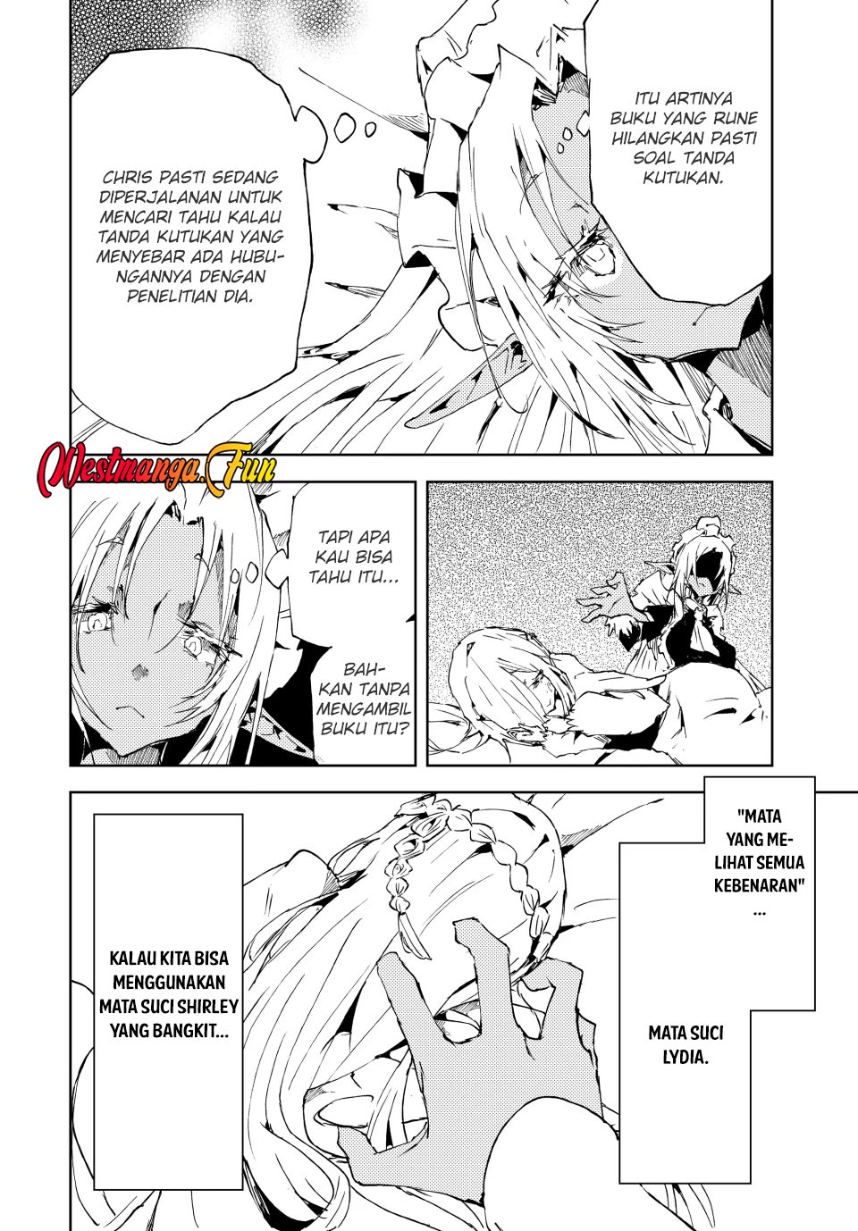 Jukokuin no Tensei Boukensha Chapter 17 Gambar 12