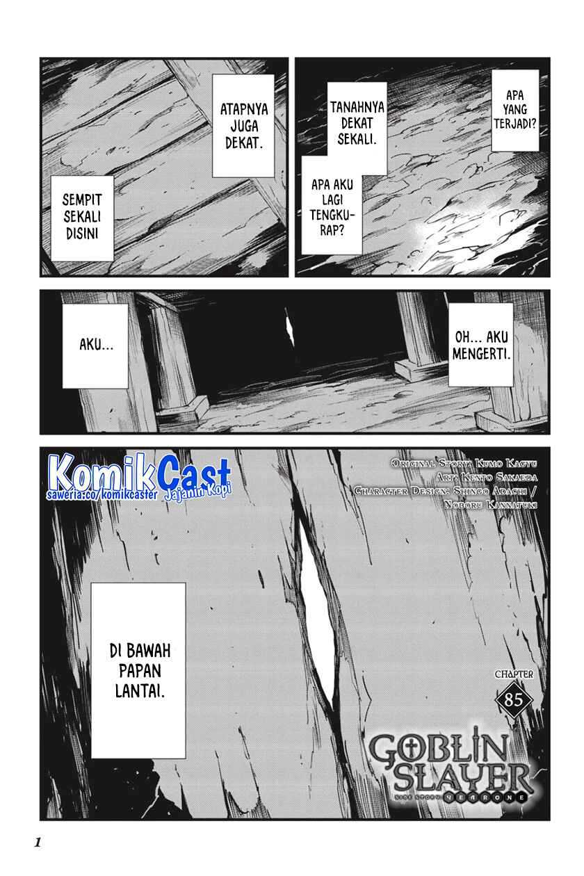 Goblin Slayer Side Story: Year One Chapter 85 Gambar 3