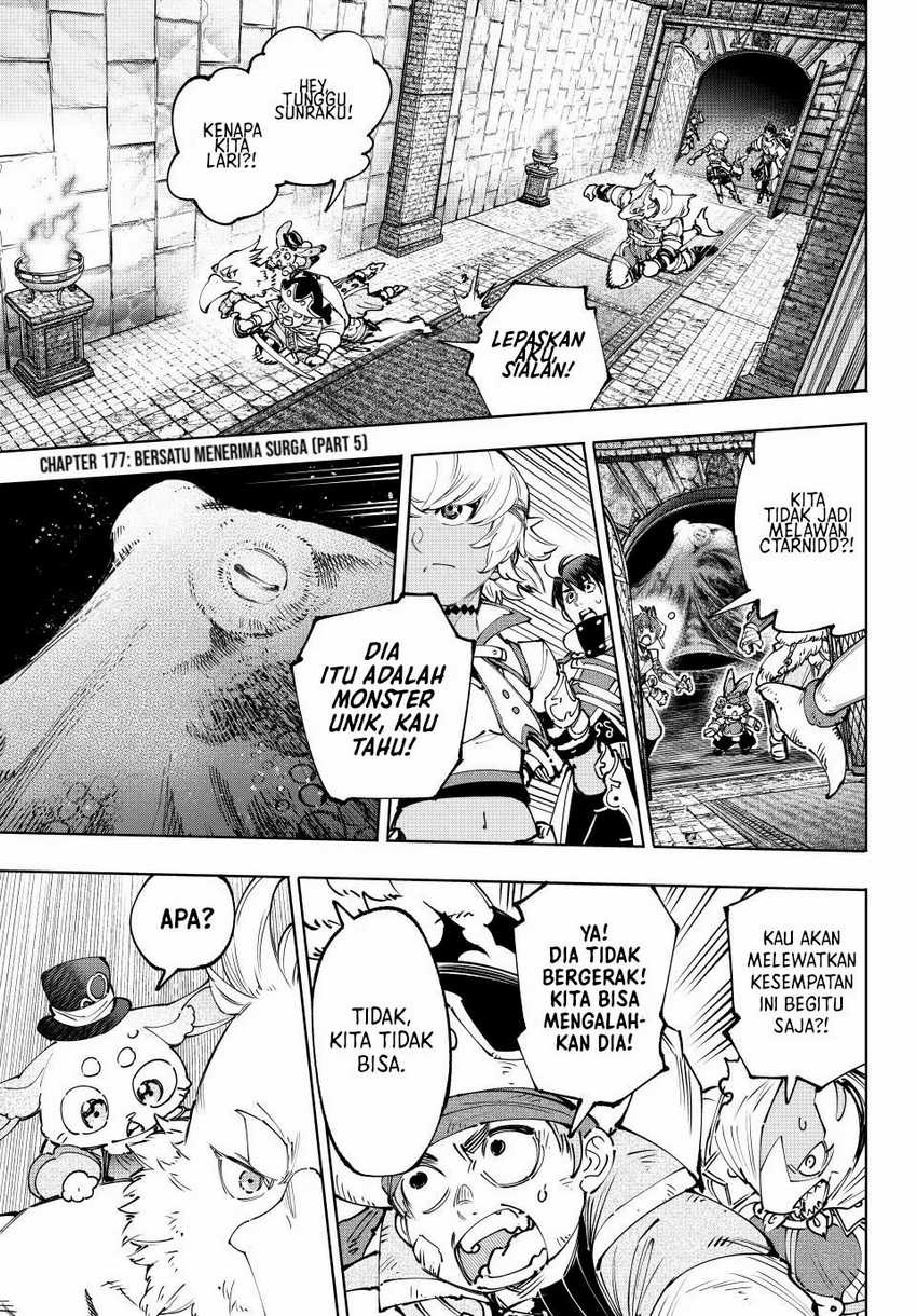 Baca Manga Shangri-La Frontier ~ Kusoge Hunter, Kamige ni Idoman to su~ Chapter 177 Gambar 2