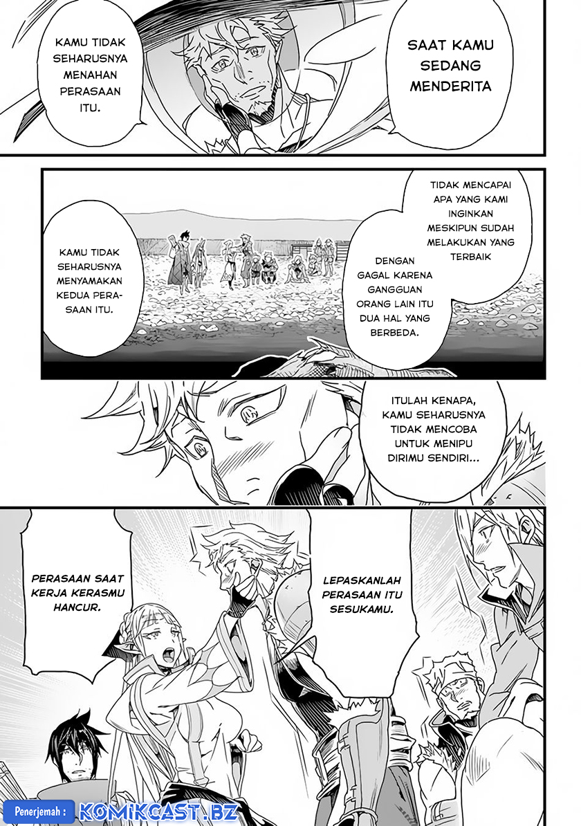 Yakudatazu Skill ni Jinsei o Sosogikomi 25-nen, Imasara Saikyou no Boukentan Midori Kashi no Akira Chapter 26 Gambar 13