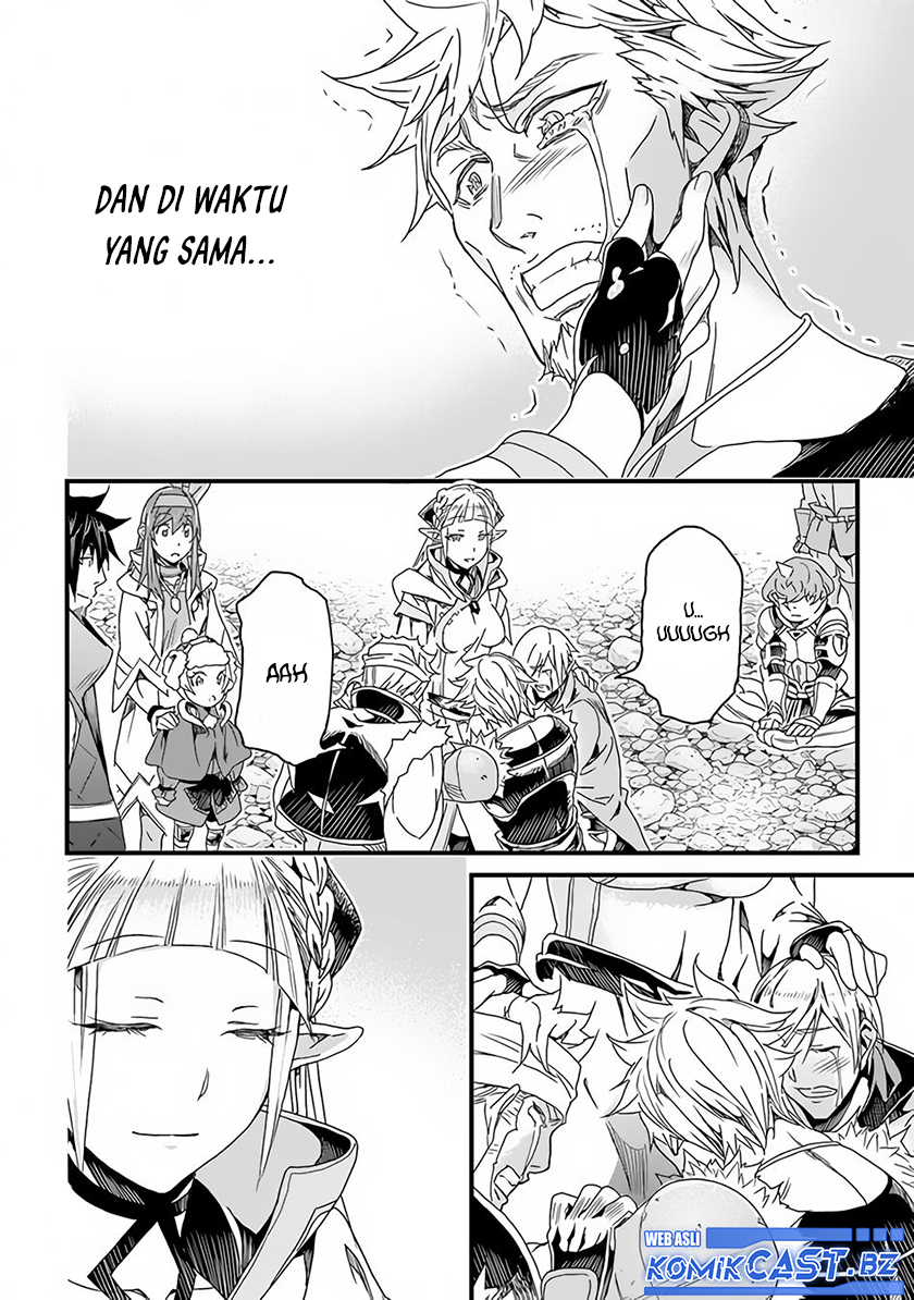 Yakudatazu Skill ni Jinsei o Sosogikomi 25-nen, Imasara Saikyou no Boukentan Midori Kashi no Akira Chapter 26 Gambar 16