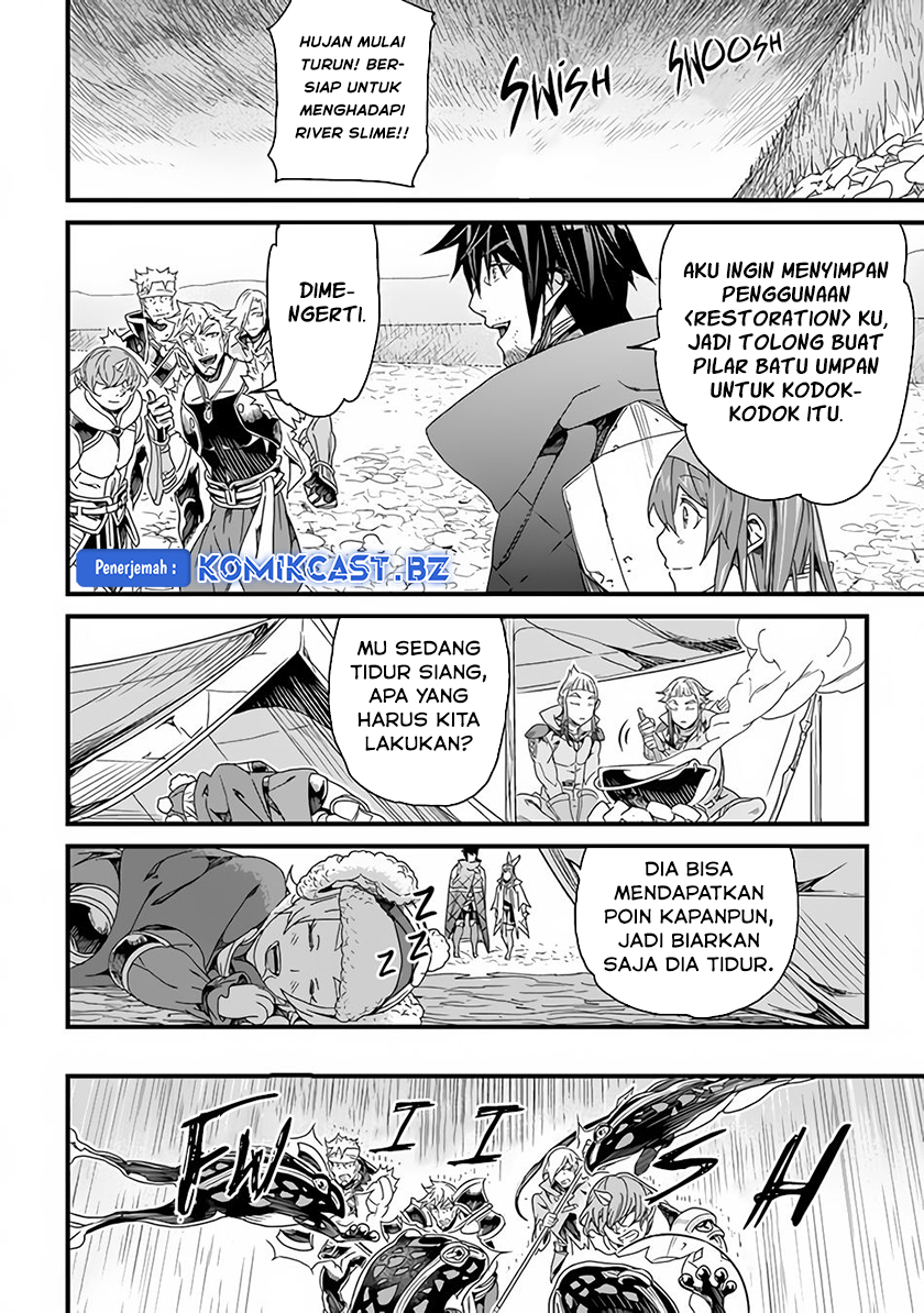 Yakudatazu Skill ni Jinsei o Sosogikomi 25-nen, Imasara Saikyou no Boukentan Midori Kashi no Akira Chapter 26 Gambar 22