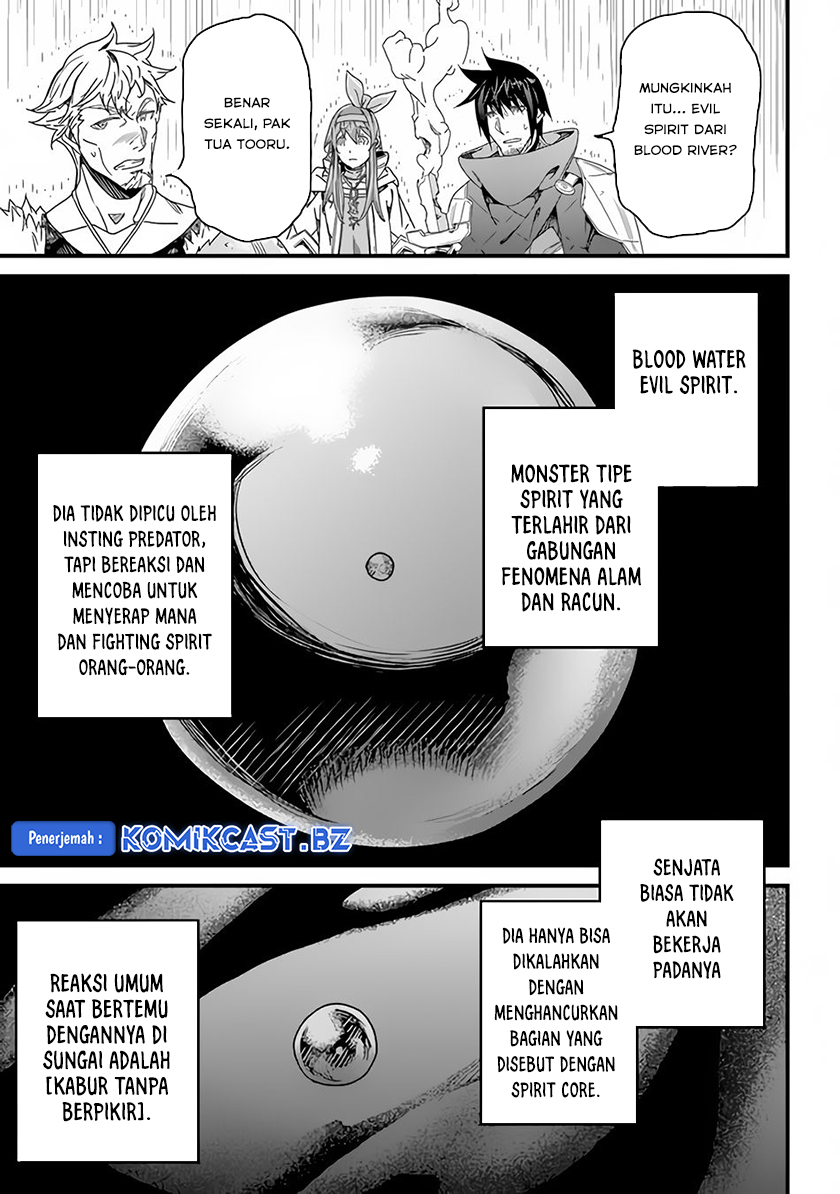 Yakudatazu Skill ni Jinsei o Sosogikomi 25-nen, Imasara Saikyou no Boukentan Midori Kashi no Akira Chapter 26 Gambar 25