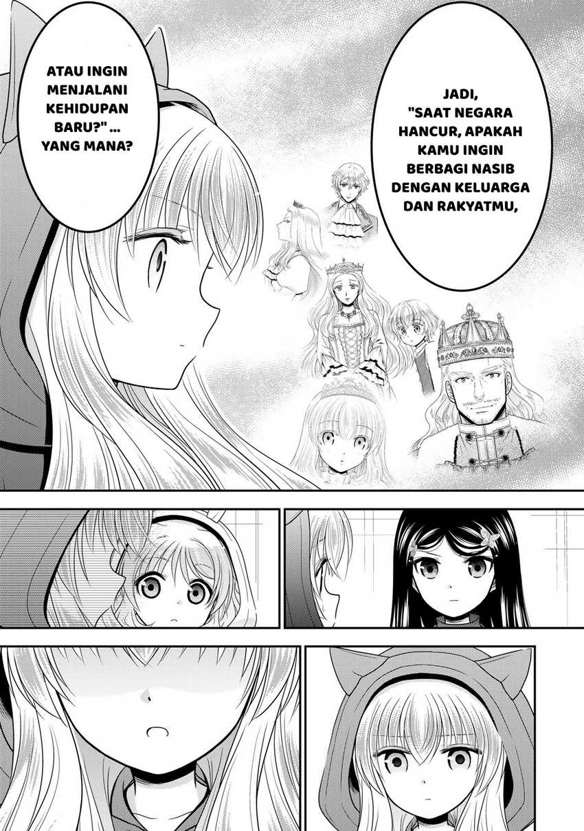 Rougo ni Sonaete Isekai de 8-manmai no Kinka wo Tamemasu Chapter 111 Gambar 10