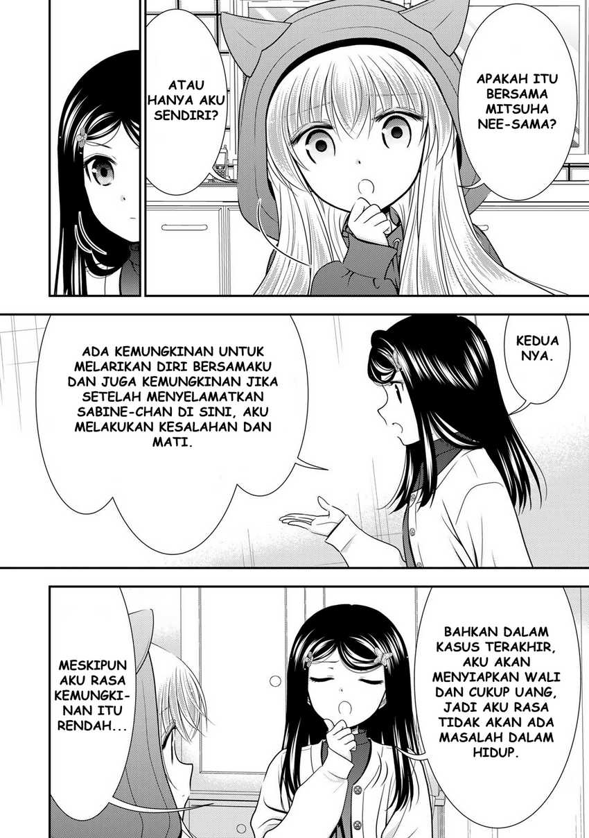 Rougo ni Sonaete Isekai de 8-manmai no Kinka wo Tamemasu Chapter 111 Gambar 11