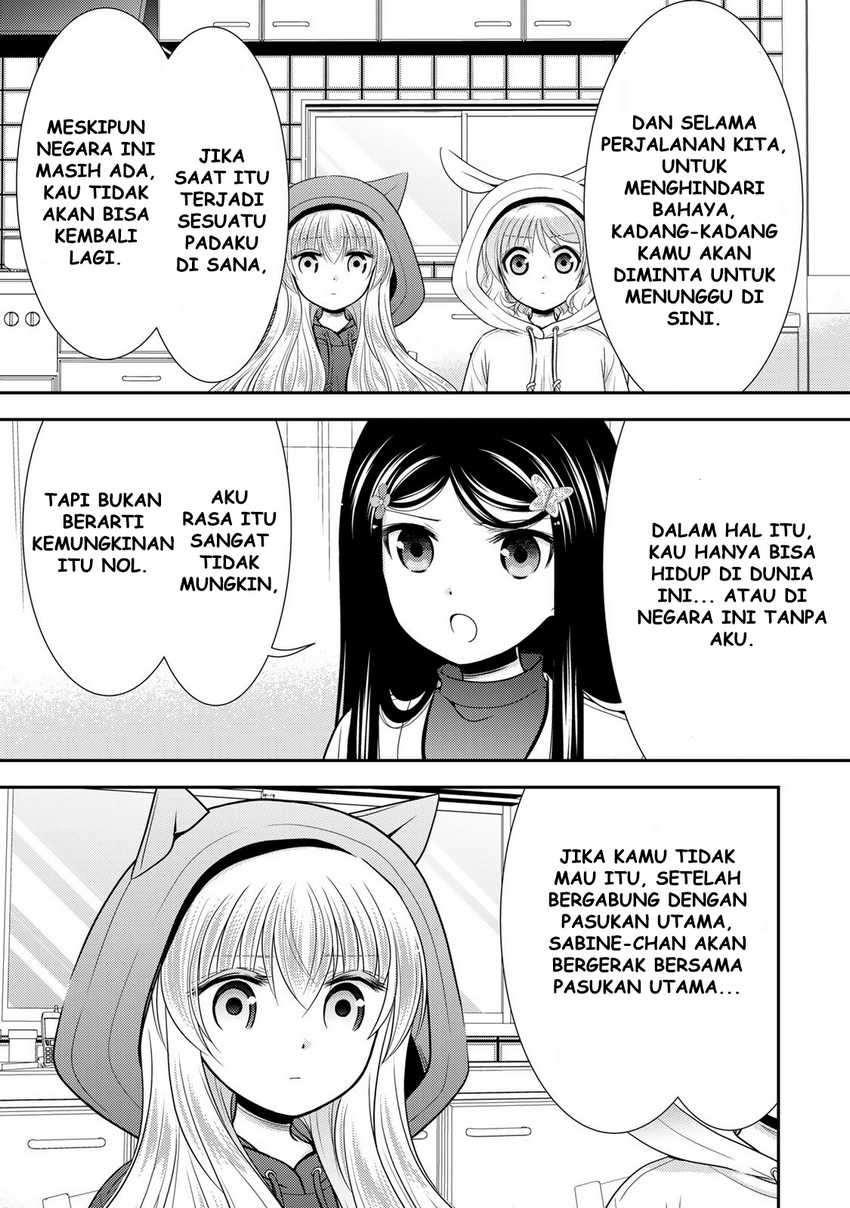 Rougo ni Sonaete Isekai de 8-manmai no Kinka wo Tamemasu Chapter 111 Gambar 12