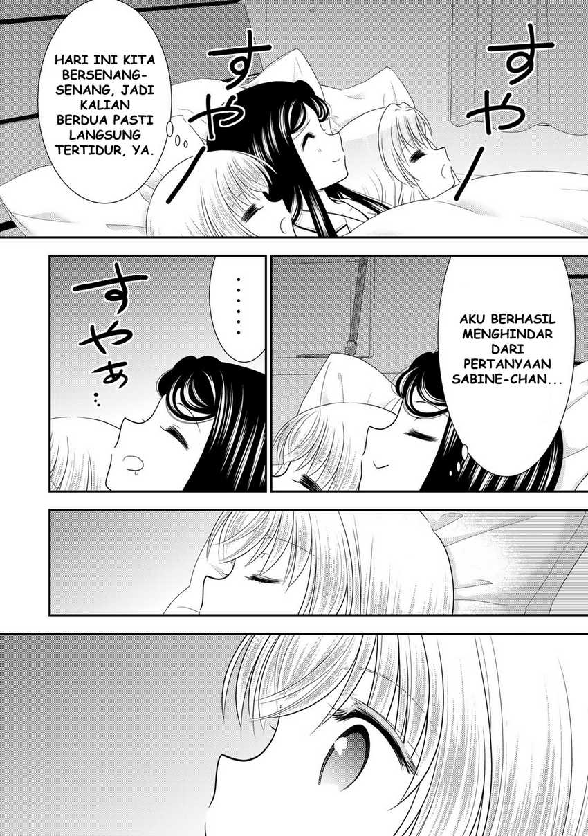 Rougo ni Sonaete Isekai de 8-manmai no Kinka wo Tamemasu Chapter 111 Gambar 15