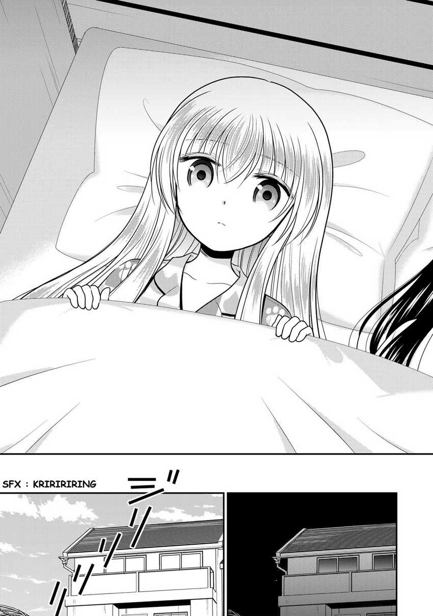 Rougo ni Sonaete Isekai de 8-manmai no Kinka wo Tamemasu Chapter 111 Gambar 16