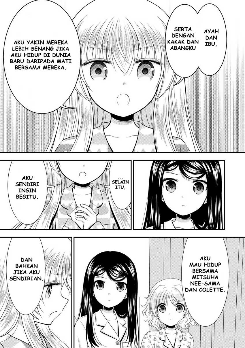 Rougo ni Sonaete Isekai de 8-manmai no Kinka wo Tamemasu Chapter 111 Gambar 18