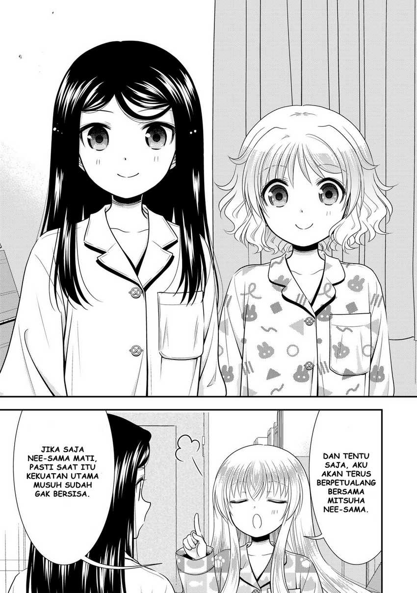 Rougo ni Sonaete Isekai de 8-manmai no Kinka wo Tamemasu Chapter 111 Gambar 20