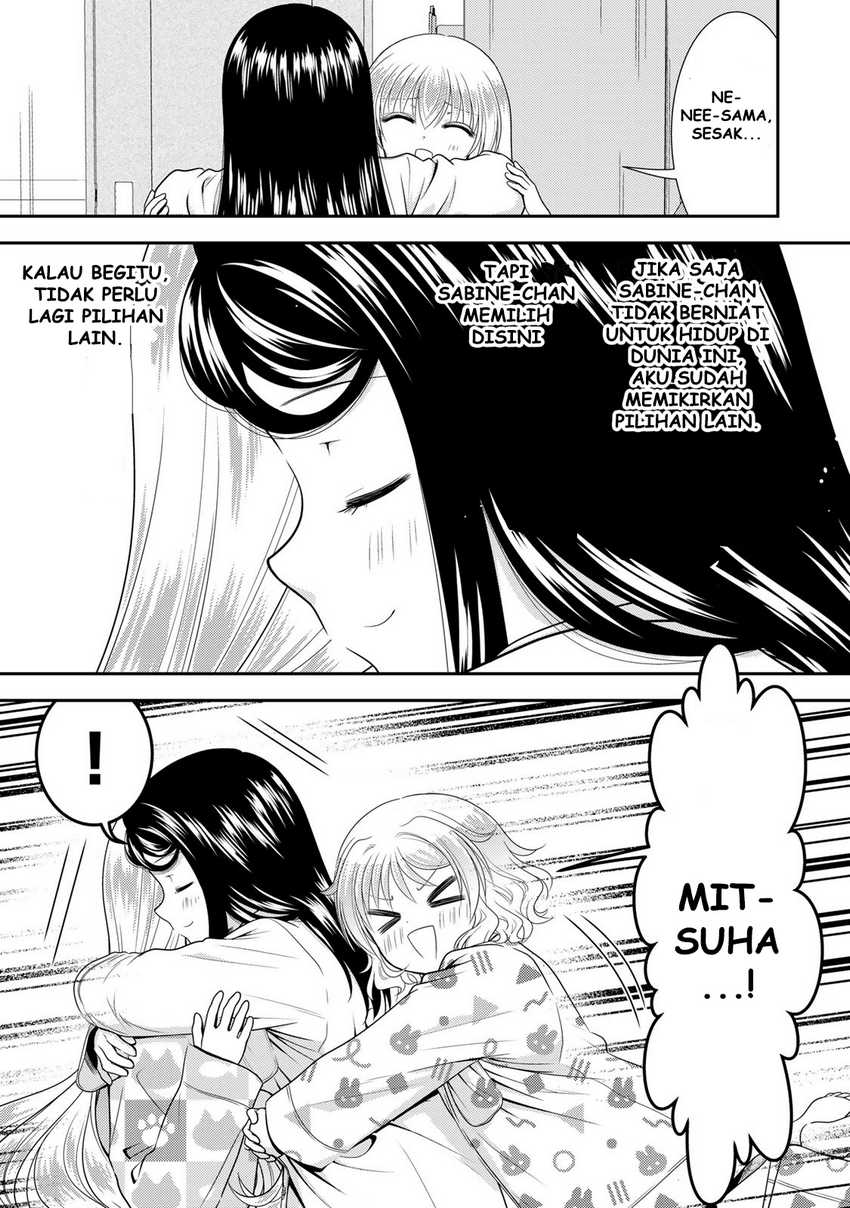 Rougo ni Sonaete Isekai de 8-manmai no Kinka wo Tamemasu Chapter 111 Gambar 22