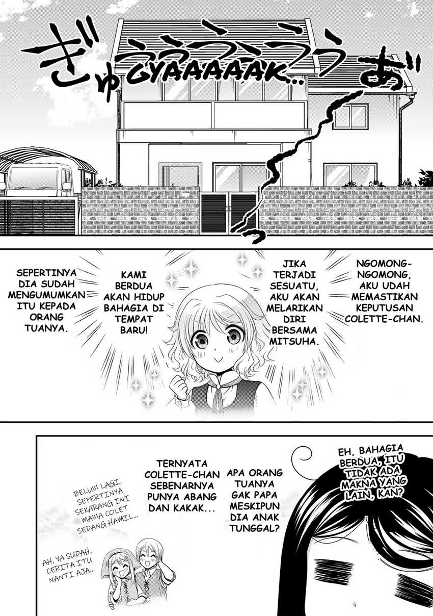 Rougo ni Sonaete Isekai de 8-manmai no Kinka wo Tamemasu Chapter 111 Gambar 23