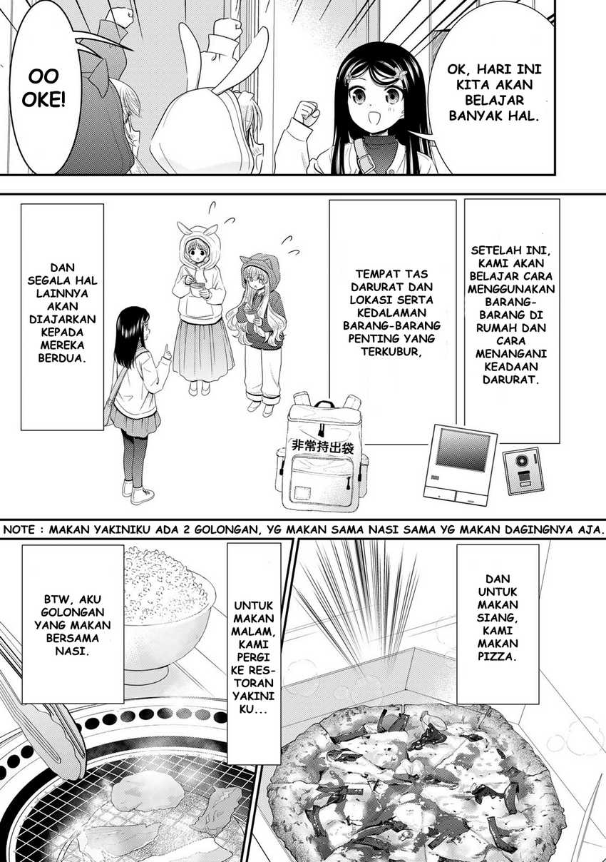 Rougo ni Sonaete Isekai de 8-manmai no Kinka wo Tamemasu Chapter 111 Gambar 24