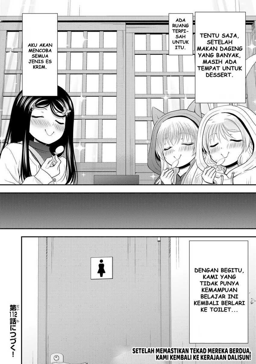 Rougo ni Sonaete Isekai de 8-manmai no Kinka wo Tamemasu Chapter 111 Gambar 25