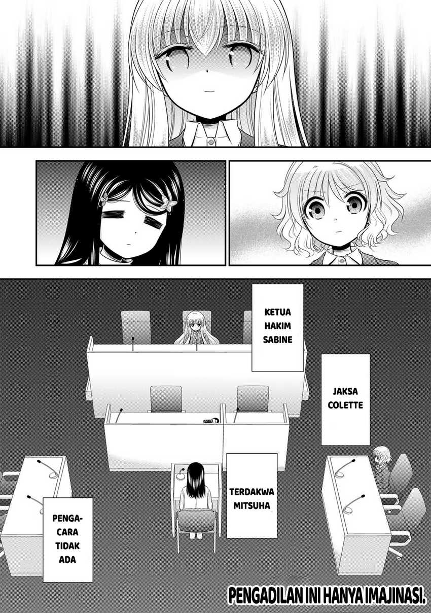 Rougo ni Sonaete Isekai de 8-manmai no Kinka wo Tamemasu Chapter 111 Gambar 3