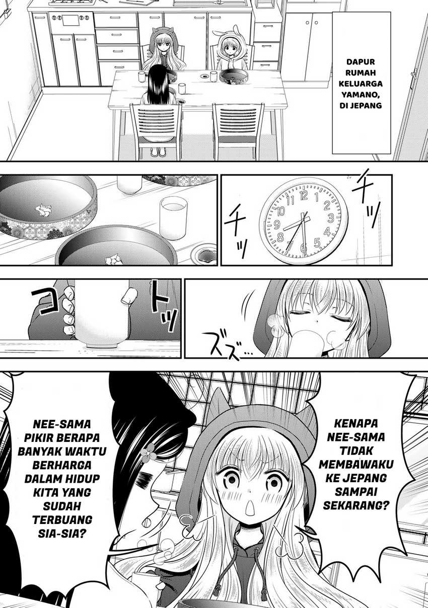 Rougo ni Sonaete Isekai de 8-manmai no Kinka wo Tamemasu Chapter 111 Gambar 4