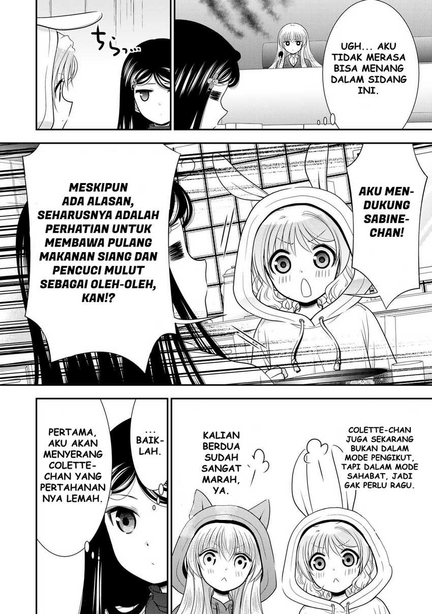Rougo ni Sonaete Isekai de 8-manmai no Kinka wo Tamemasu Chapter 111 Gambar 5