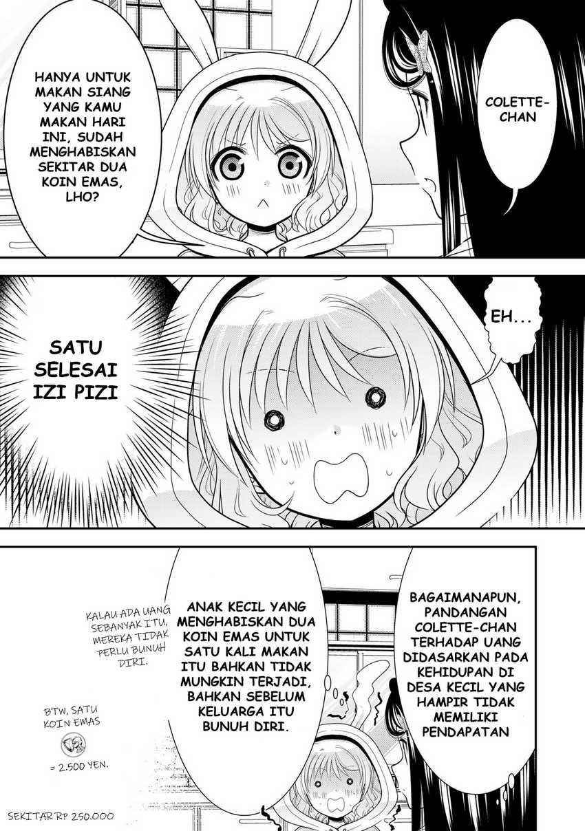 Rougo ni Sonaete Isekai de 8-manmai no Kinka wo Tamemasu Chapter 111 Gambar 6